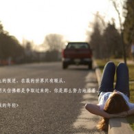 word最后一页空白页删除快捷键